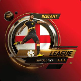 England League game cover